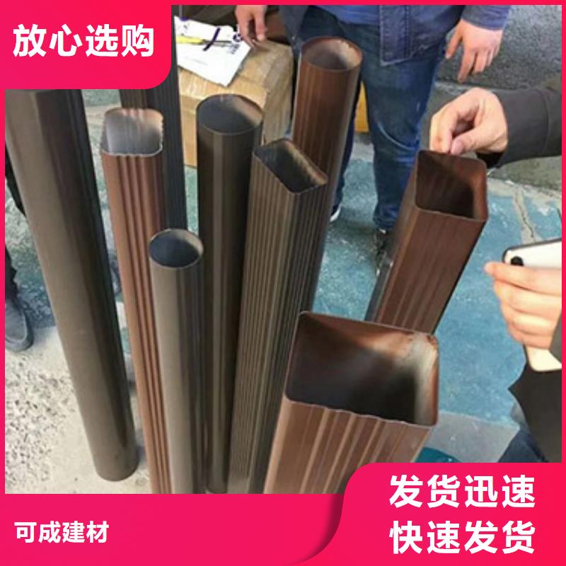 雨水管_铝合金挂落拒绝中间商