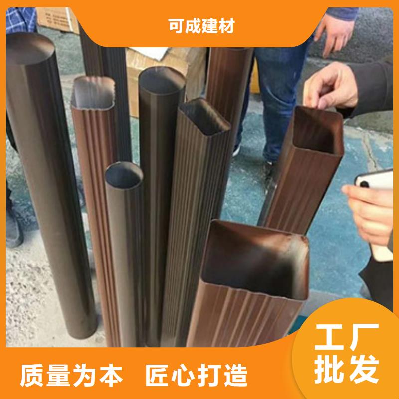 雨水管金属古建房檐工厂直营
