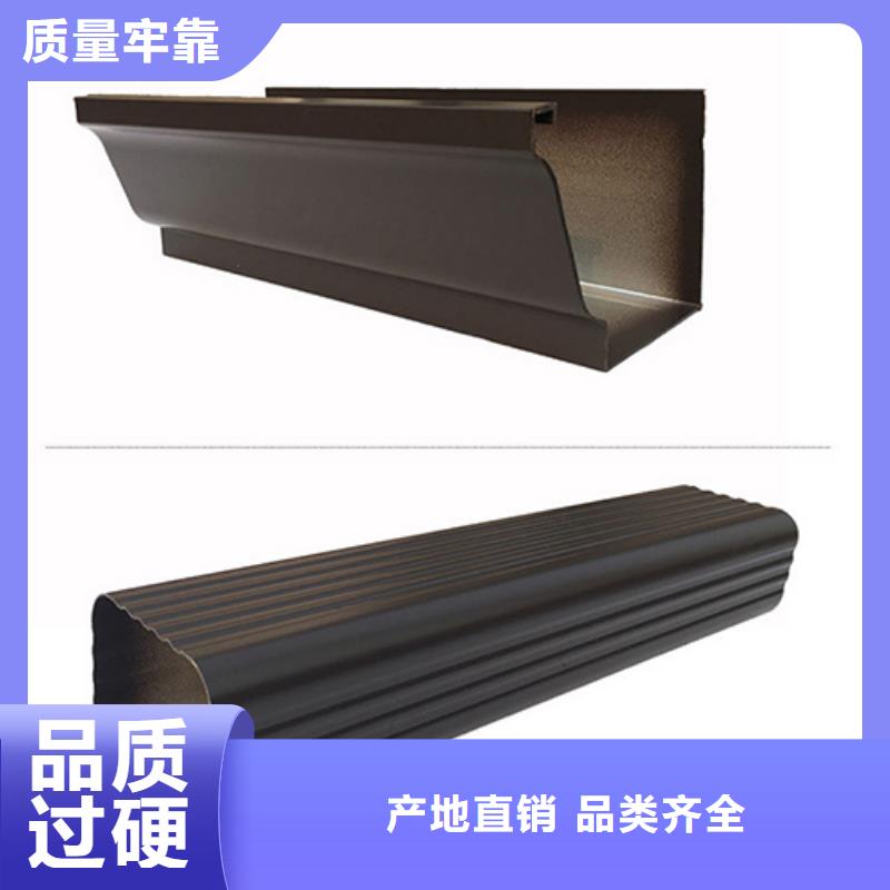雨水管美人靠椅精心