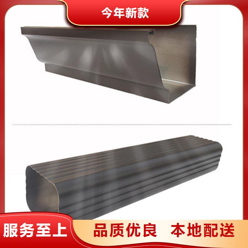 雨水管,铝合金天沟支持批发零售