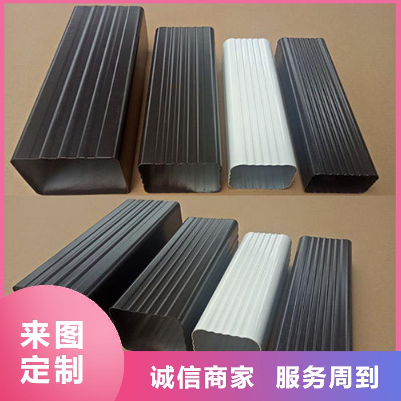 雨水管,铝合金天沟支持批发零售