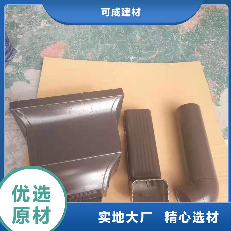 雨水管落水管雨水管货源报价
