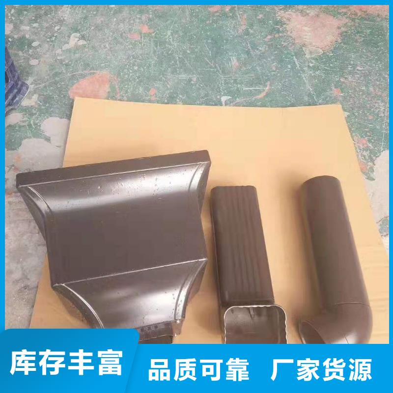 雨水管铝合金窗花多年实力厂家