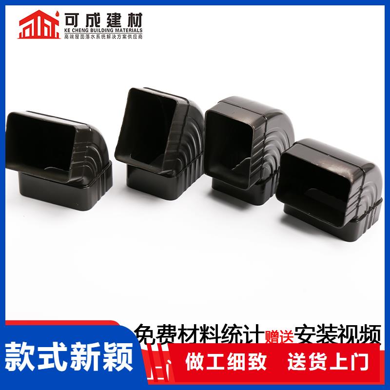 【雨水管】 【圆形雨水管】质量牢靠