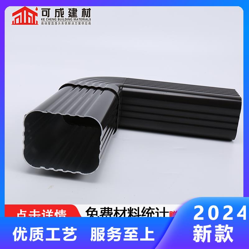 雨水管封檐板适用范围广