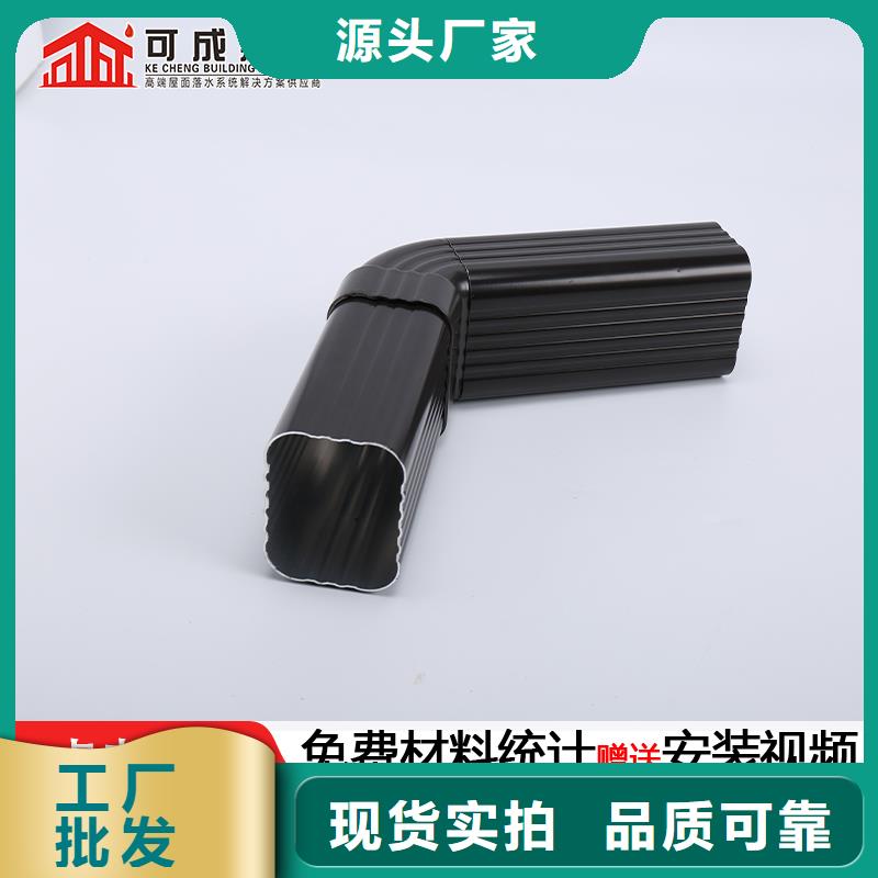 雨水管一站式供应