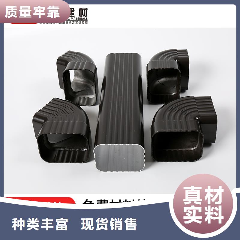 雨水管,【铝合金仿古挂落】的图文介绍