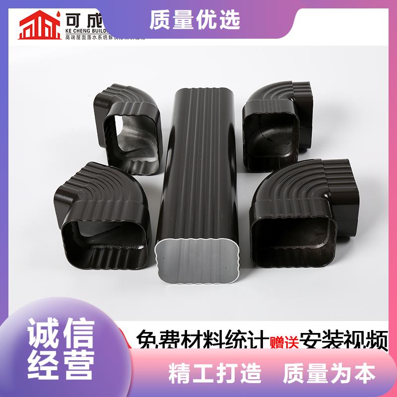 雨水管 彩钢雨水管品质保证