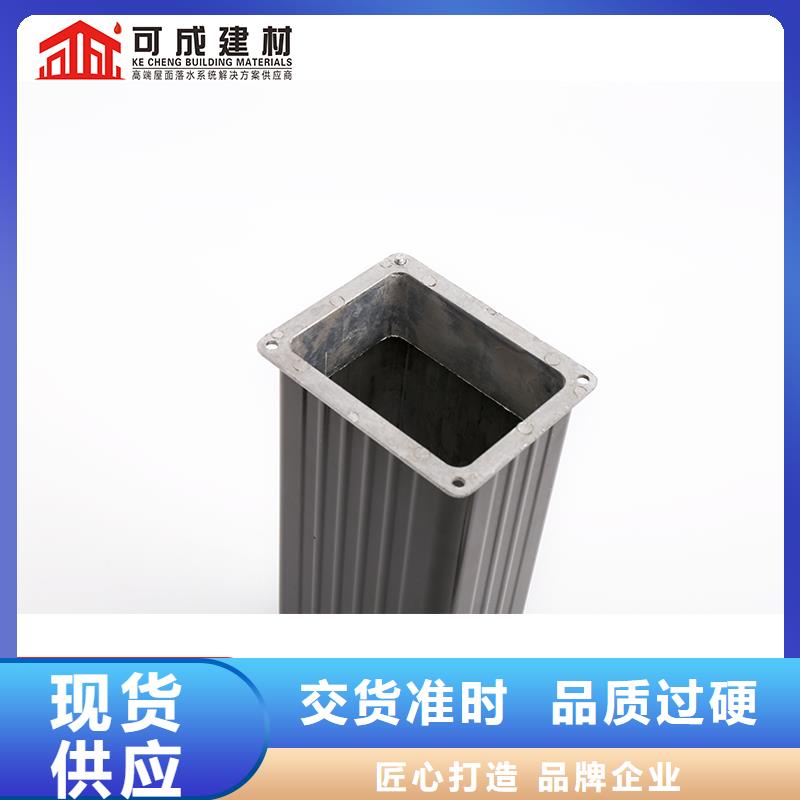 雨水管 【方椽】价格低