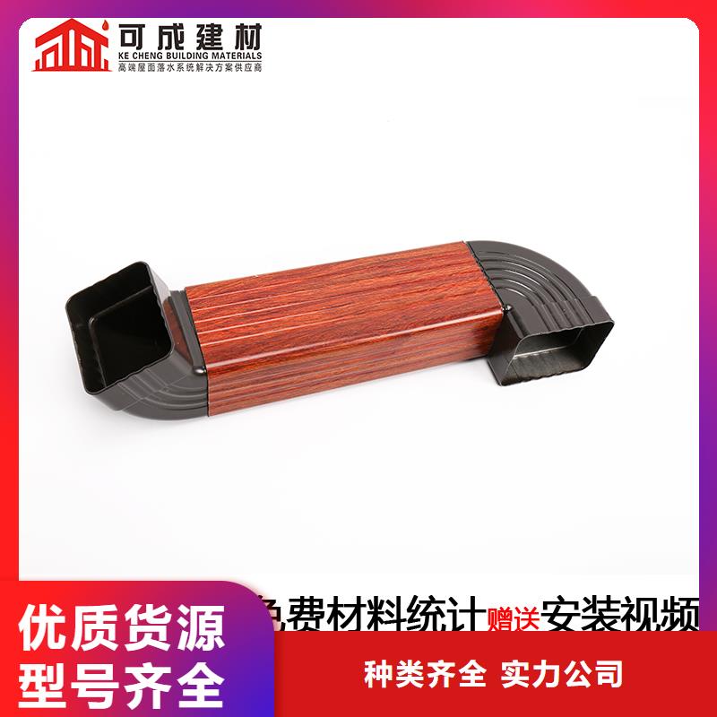  雨水管源头厂家