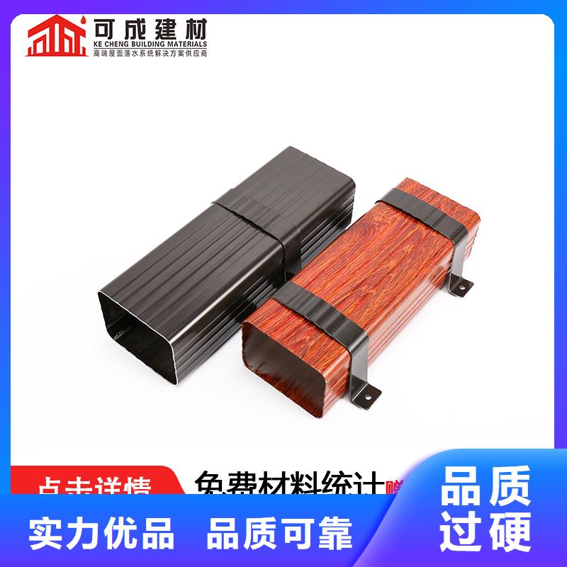 【雨水管金属古建檐口全品类现货】