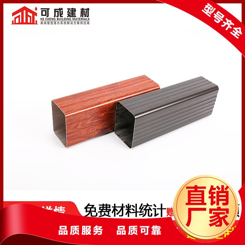 雨水管-方椽厂家货源稳定