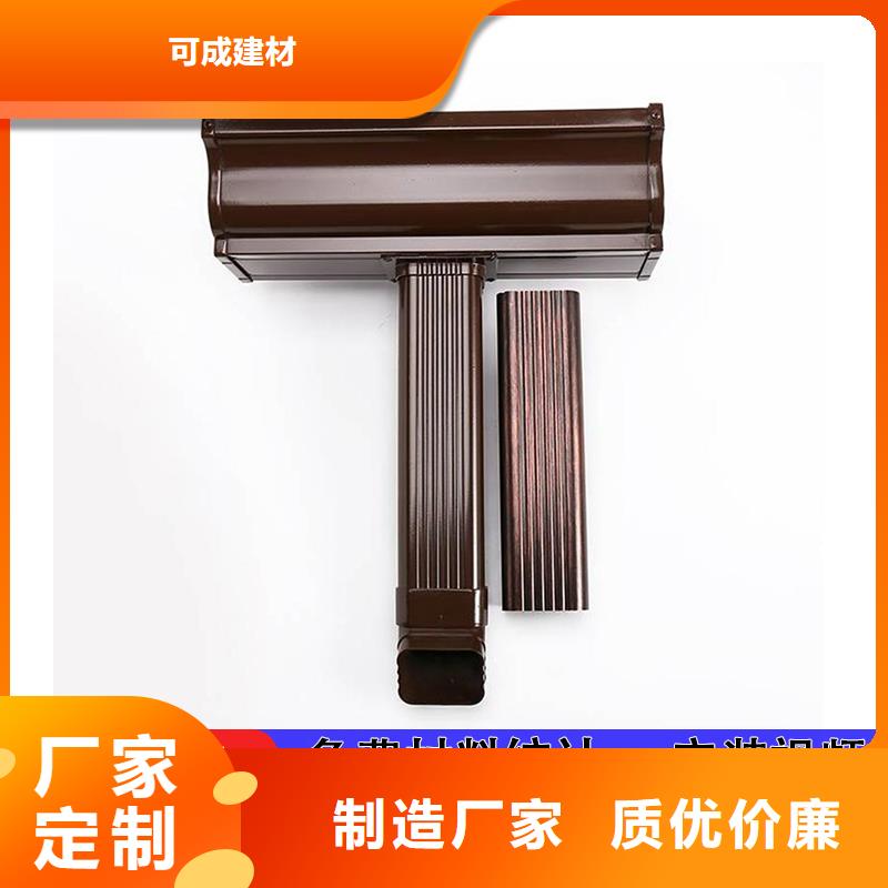 雨水管仿古铝艺构件欢迎新老客户垂询
