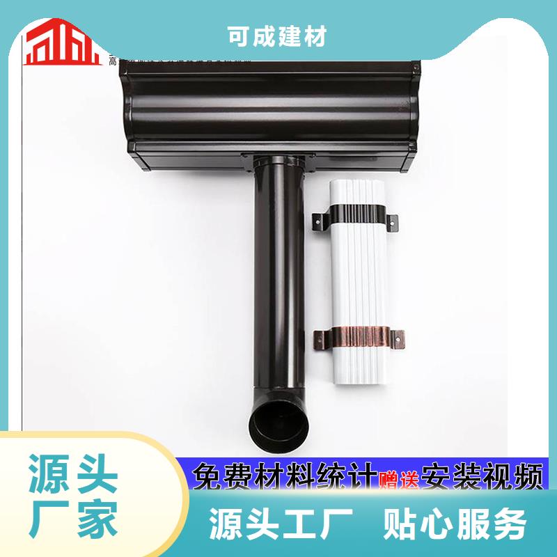 雨水管封檐板适用范围广