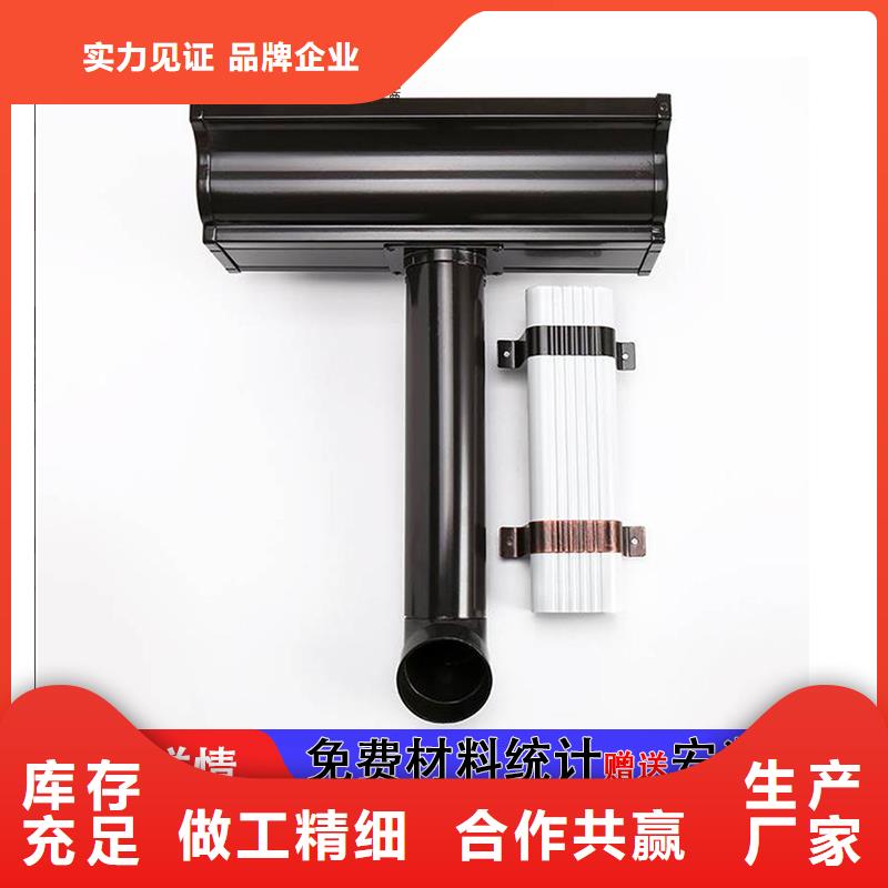 【雨水管,仿古飞椽畅销当地】