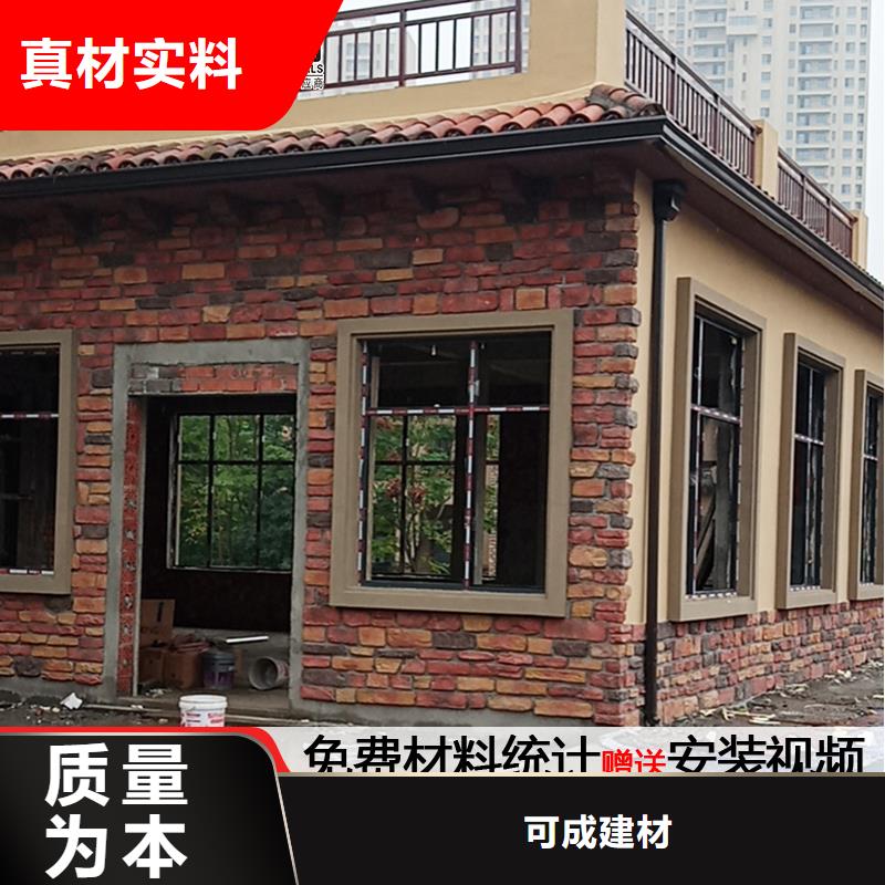 雨水管,【铝合金圆形雨水管】当地厂家值得信赖