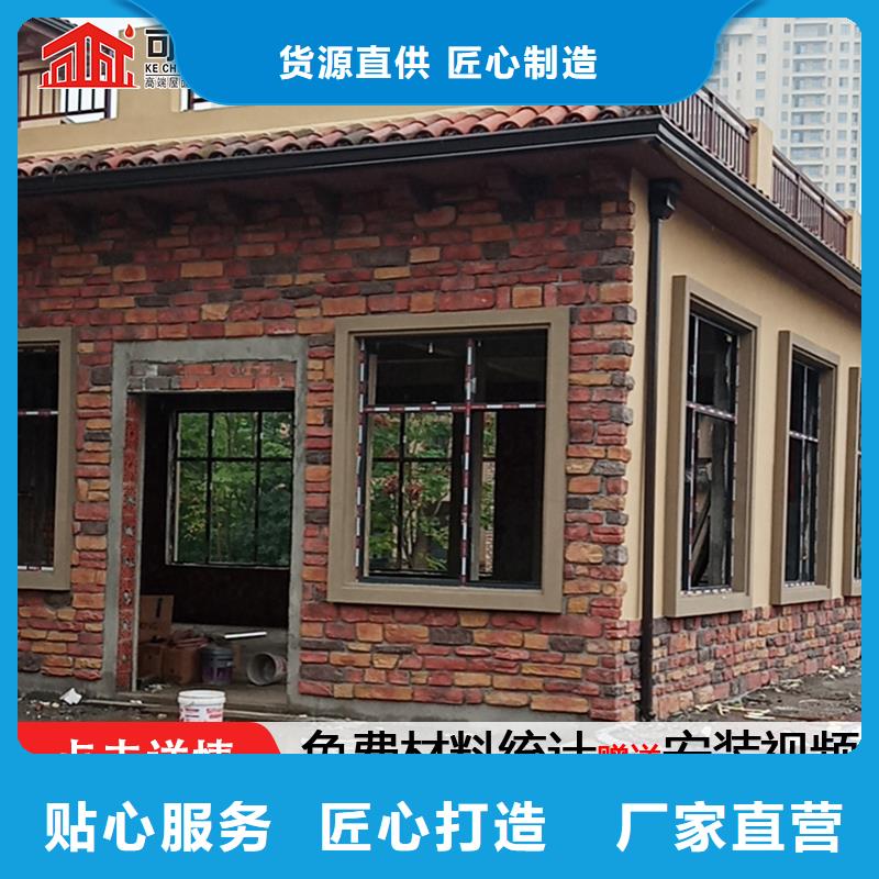 雨水管-【落水系统】用心制造