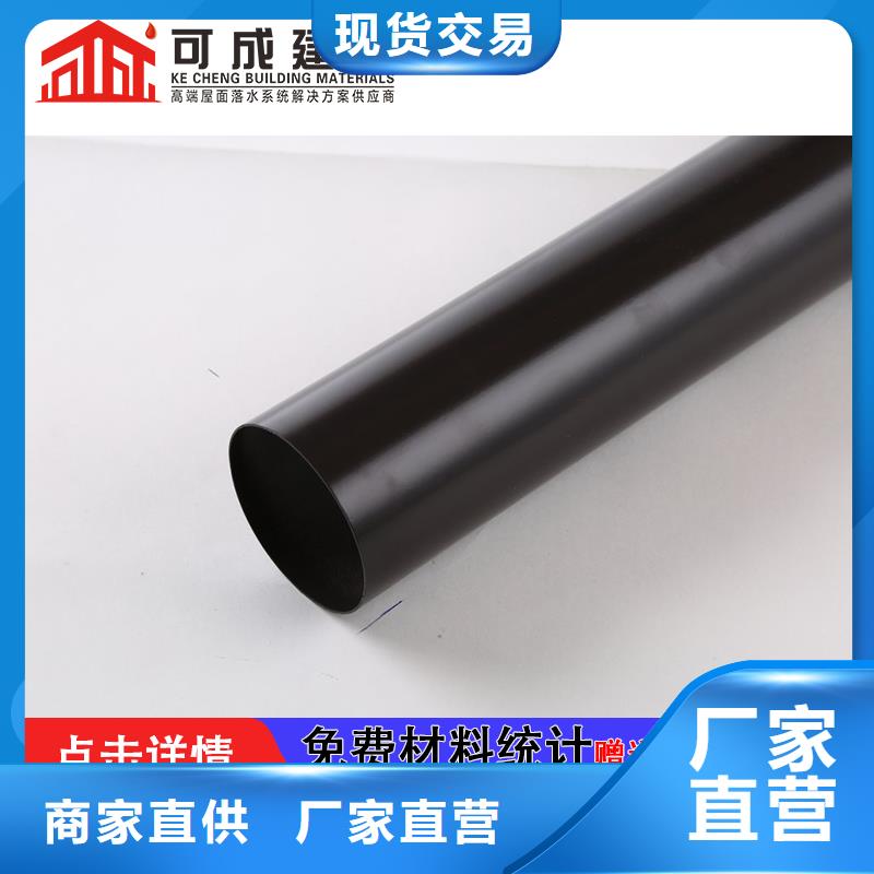 【雨水管,仿古飞椽畅销当地】