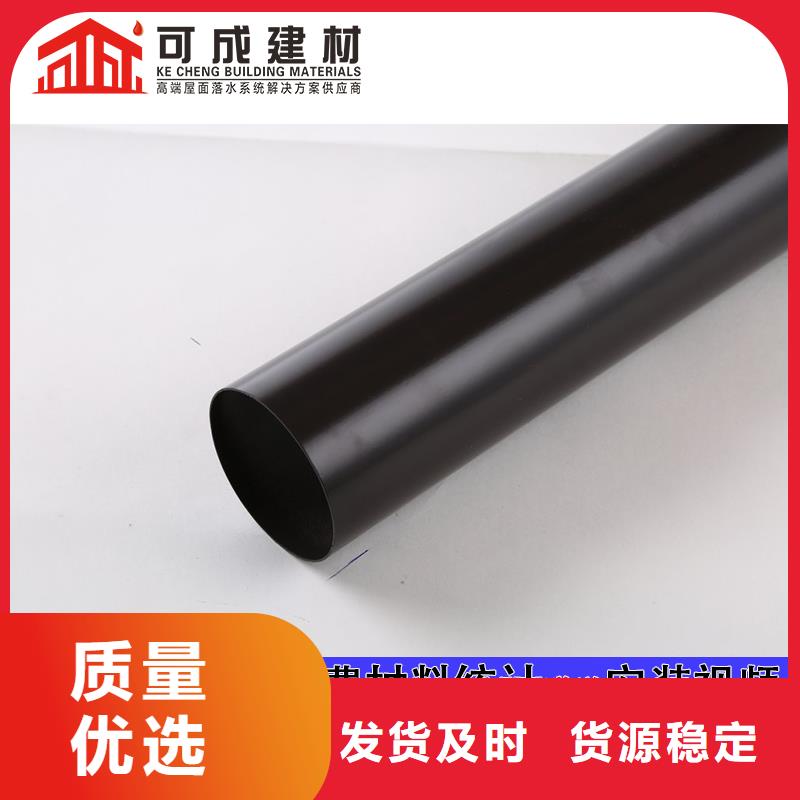 雨水管彩钢雨水管供应商