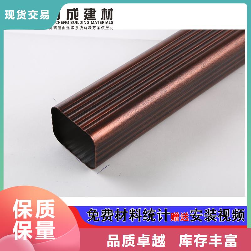 雨水管_铝合金挂落的简单介绍