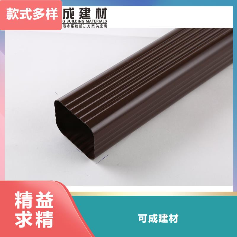 6英寸天沟-视频-普洱市6英寸天沟-当地可服务区域西双版纳|昭通|大理|红河|怒江|临沧