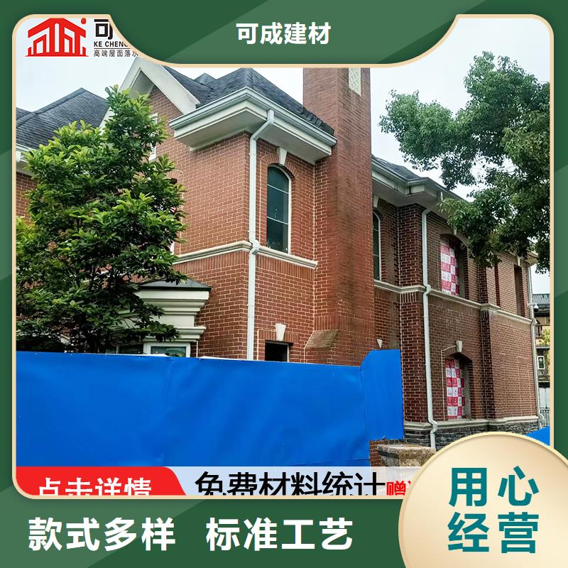 雨水管 厨房无醇燃料厂家直营