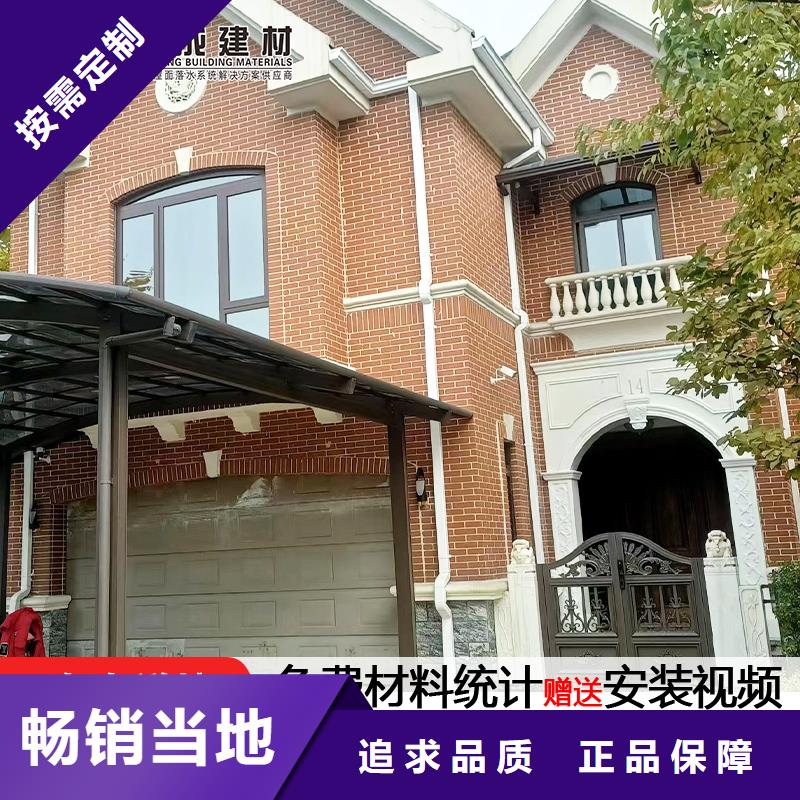 雨水管 【镀锌板雨水管】源头厂家量大价优