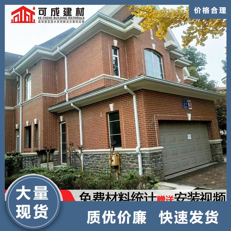 雨水管厨房无醇燃料好厂家有担当