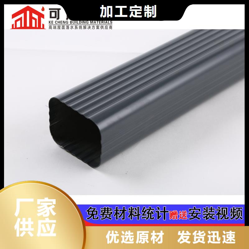 雨水管-方椽厂家货源稳定