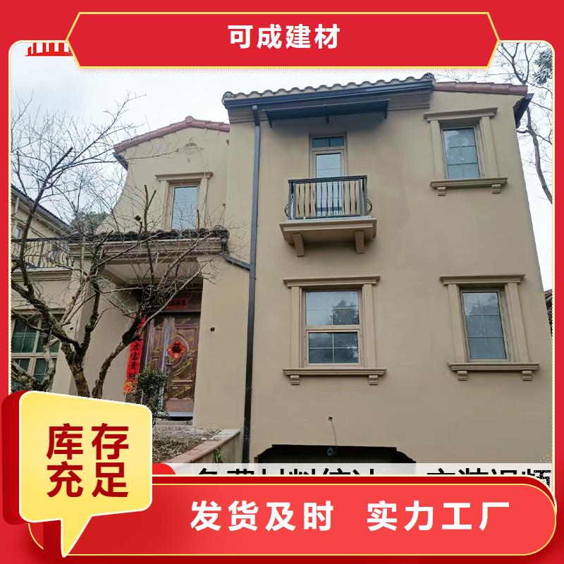 雨水管【彩钢雨水管】做工精细