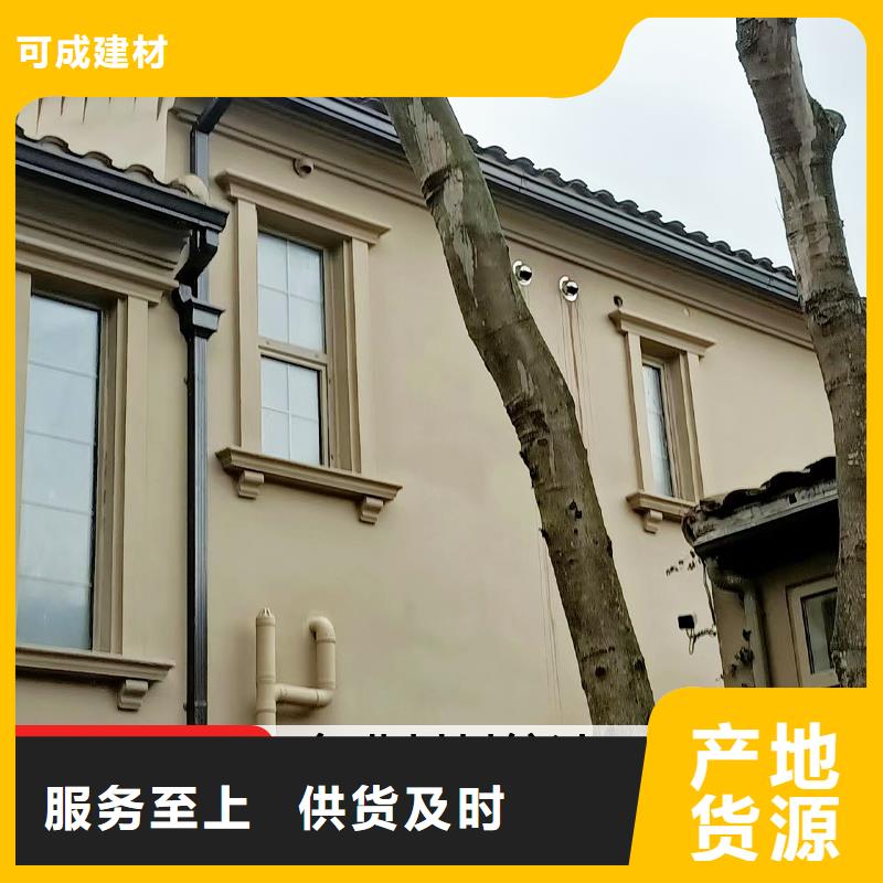雨水管铝合金垂花柱一周内发货