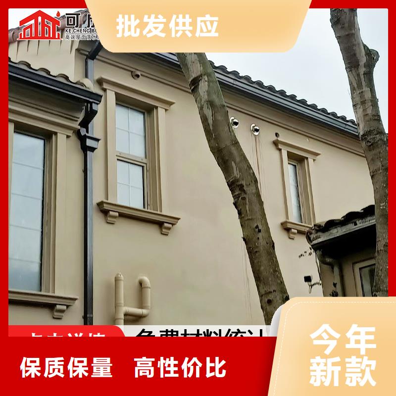 雨水管成品天沟现货直发