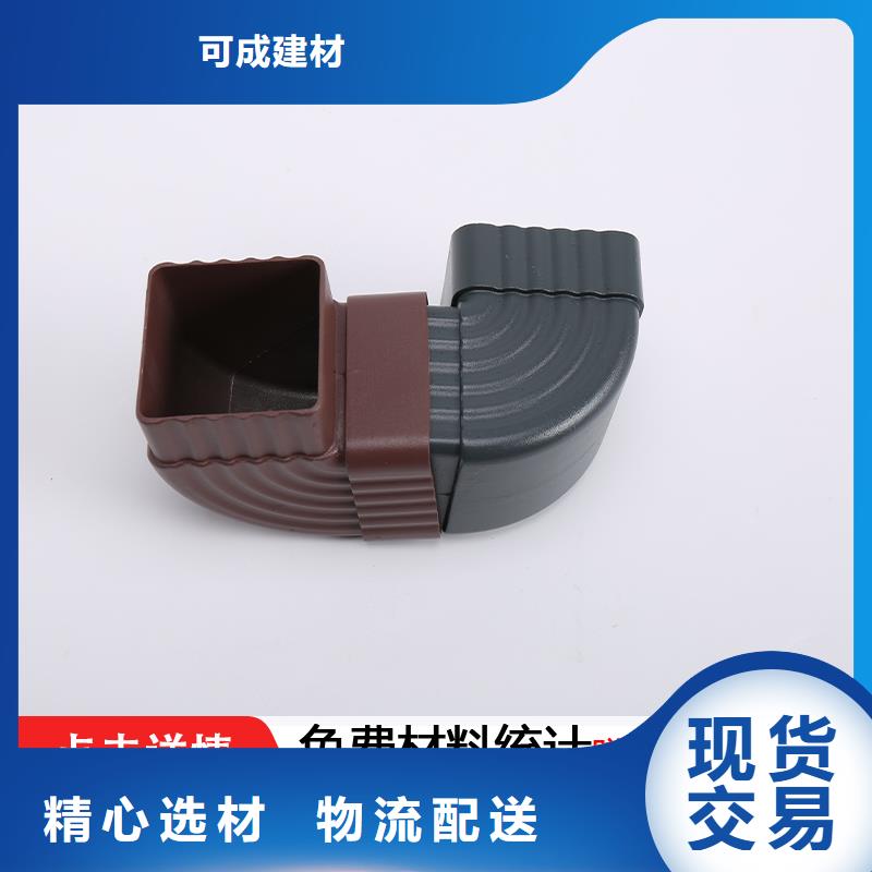 雨水管【生物甲酯燃料】专业供货品质管控
