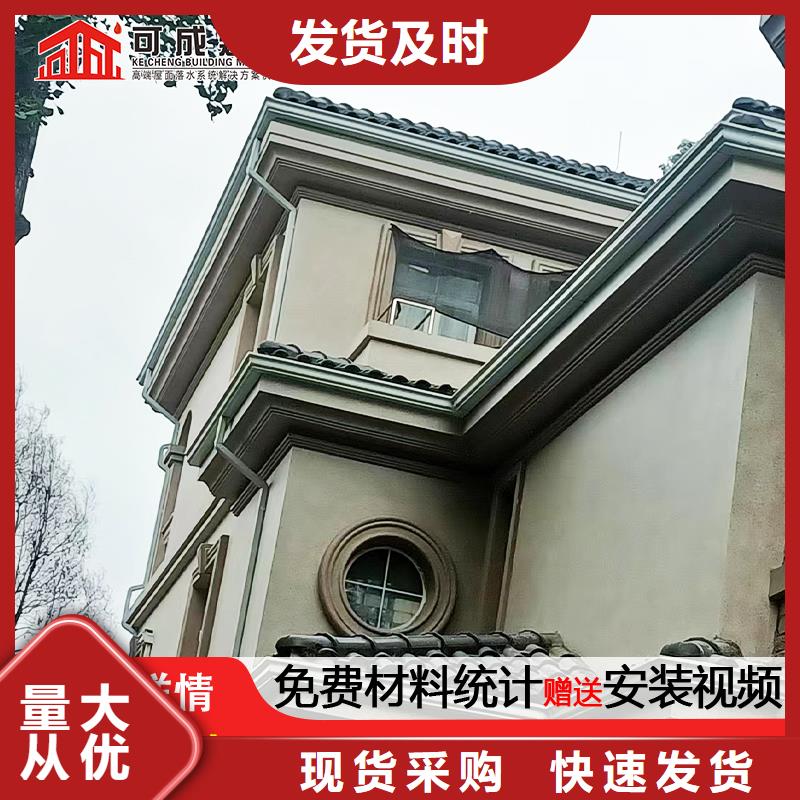 雨水管美人靠椅精心