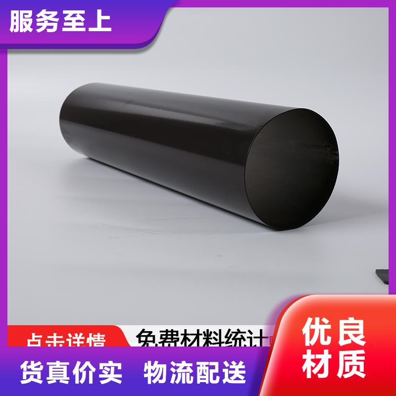 雨水管,【定制烟囱帽】海量货源