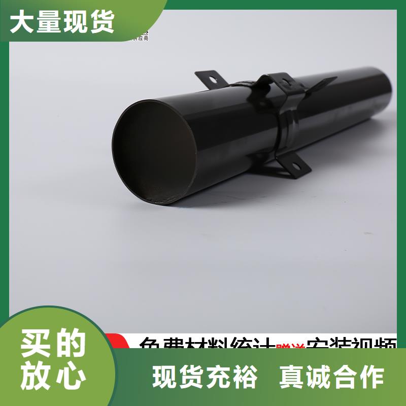 雨水管8英寸型材加挡板厂家直销供货稳定