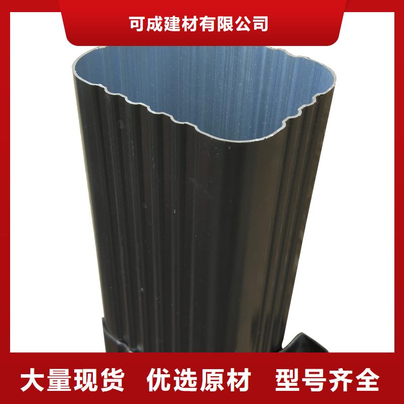 雨水管铝合金垂花柱实力优品