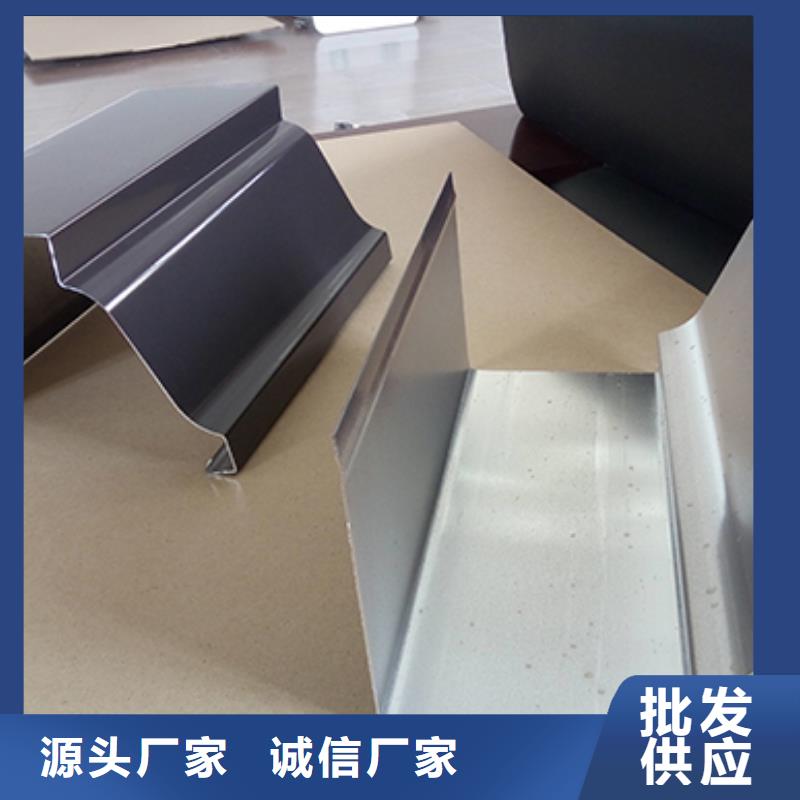 雨水管厂房彩钢雨水管用心做好每一件产品