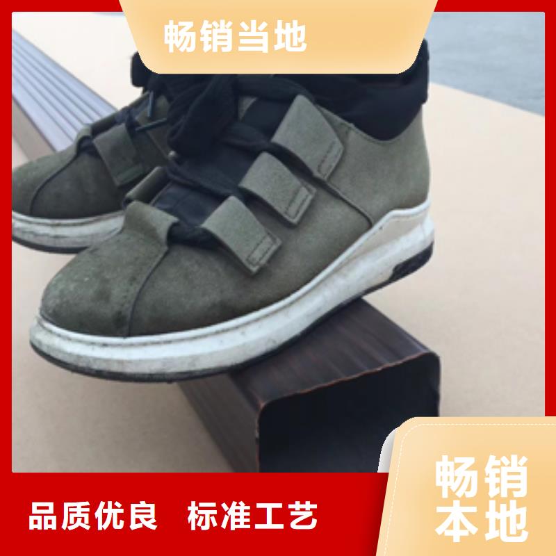 质检合格出厂【雨水管】,铝合金雨水管专业信赖厂家(可成)6英寸天沟