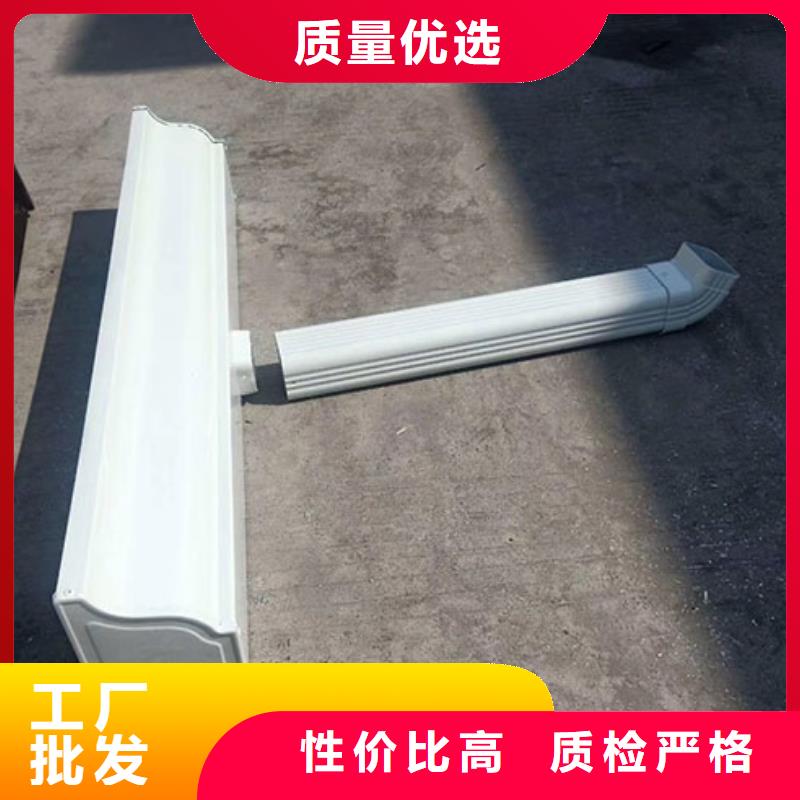 雨水管【金属古建房檐】质量安心