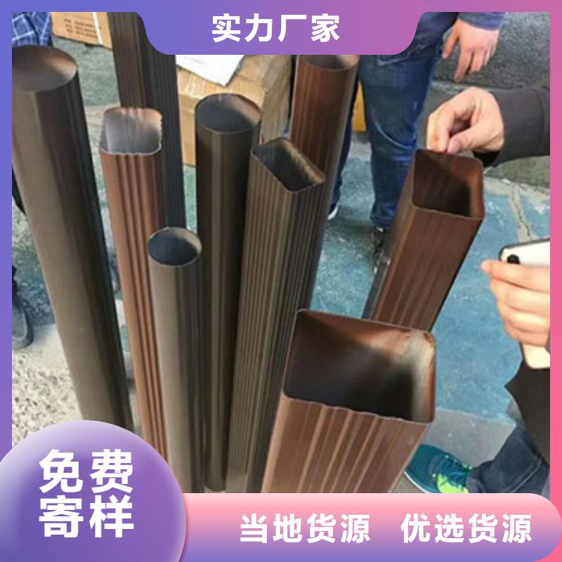 雨水管铝替木多行业适用