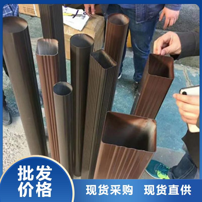 雨水管-【彩钢雨水管】用品质说话