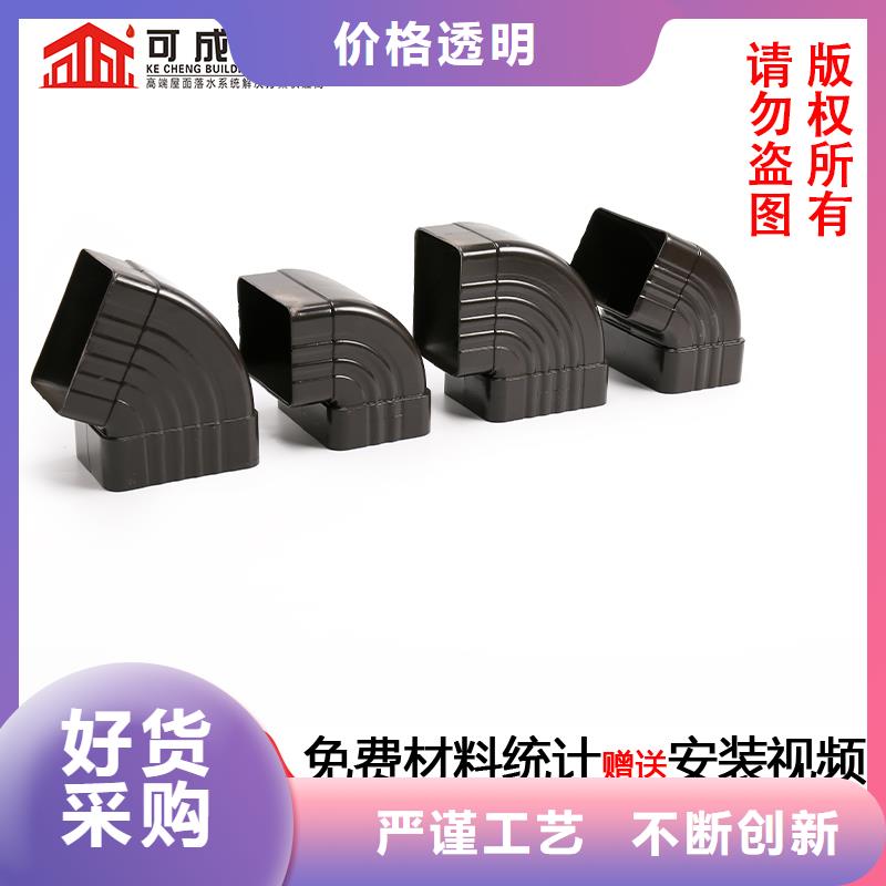 雨水管,铝合金美人靠椅货源直供