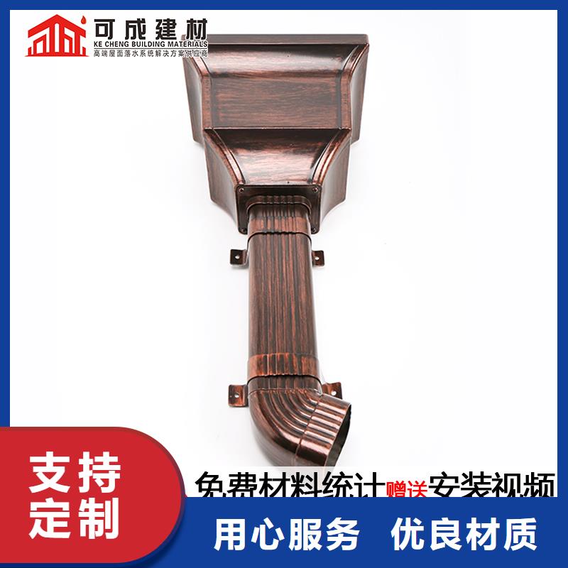 雨水管铝合金垂花柱实力优品