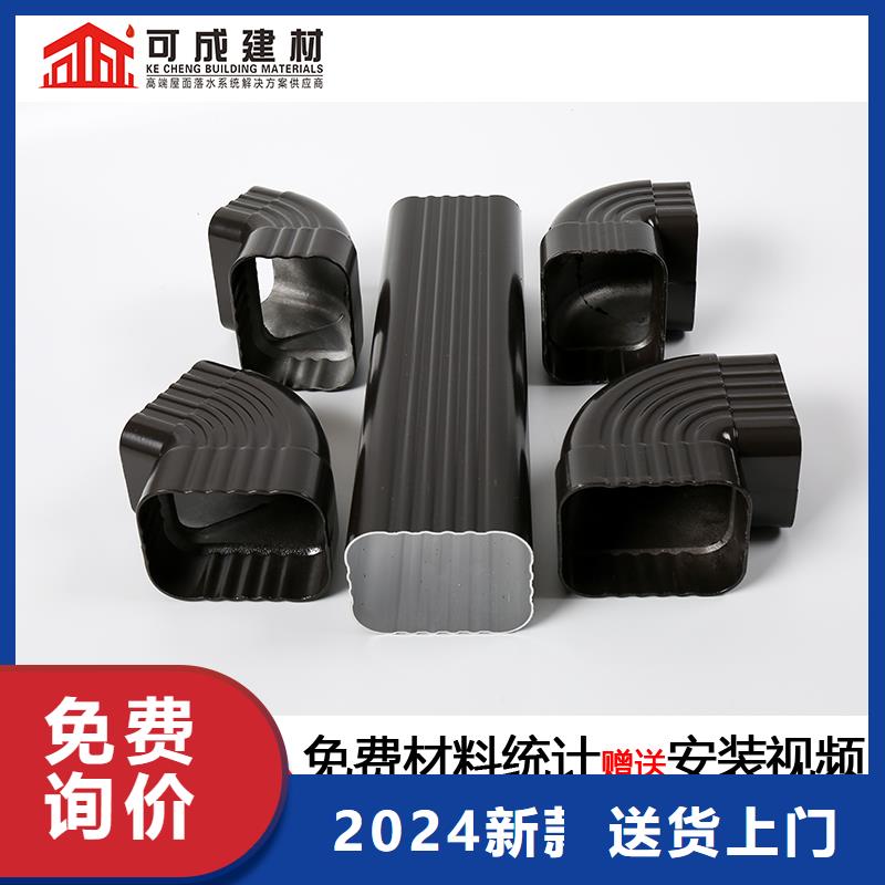 雨水管金属古建檐口好货有保障
