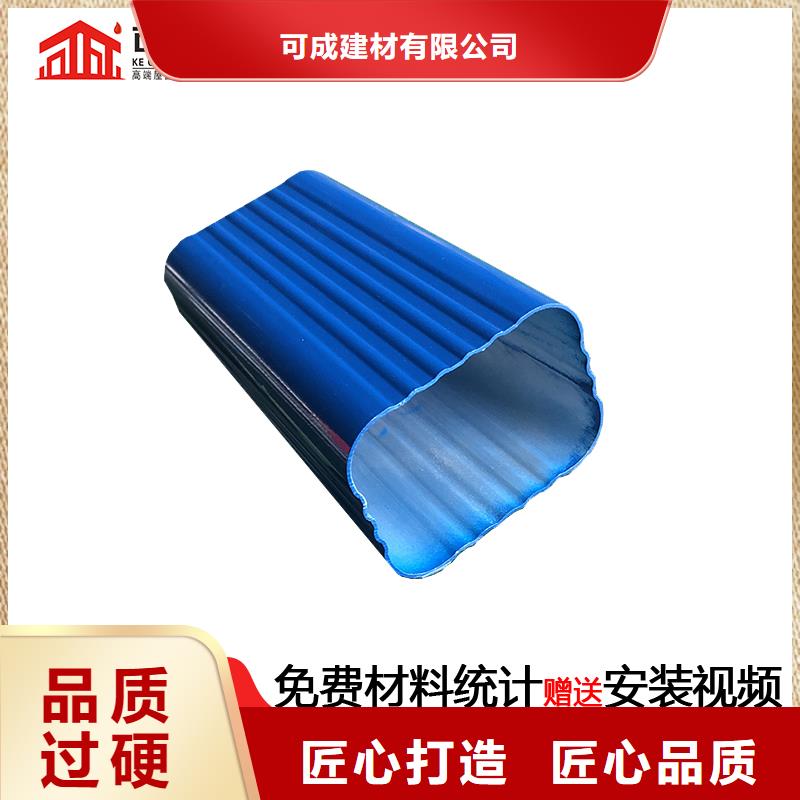 雨水管直销厂家