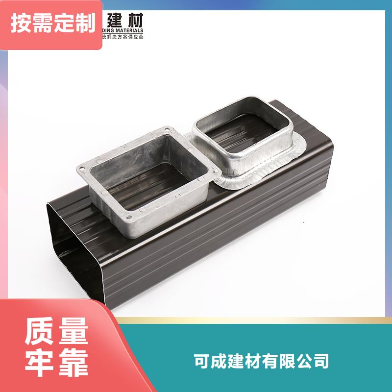雨水管,【美人靠椅】省心又省钱