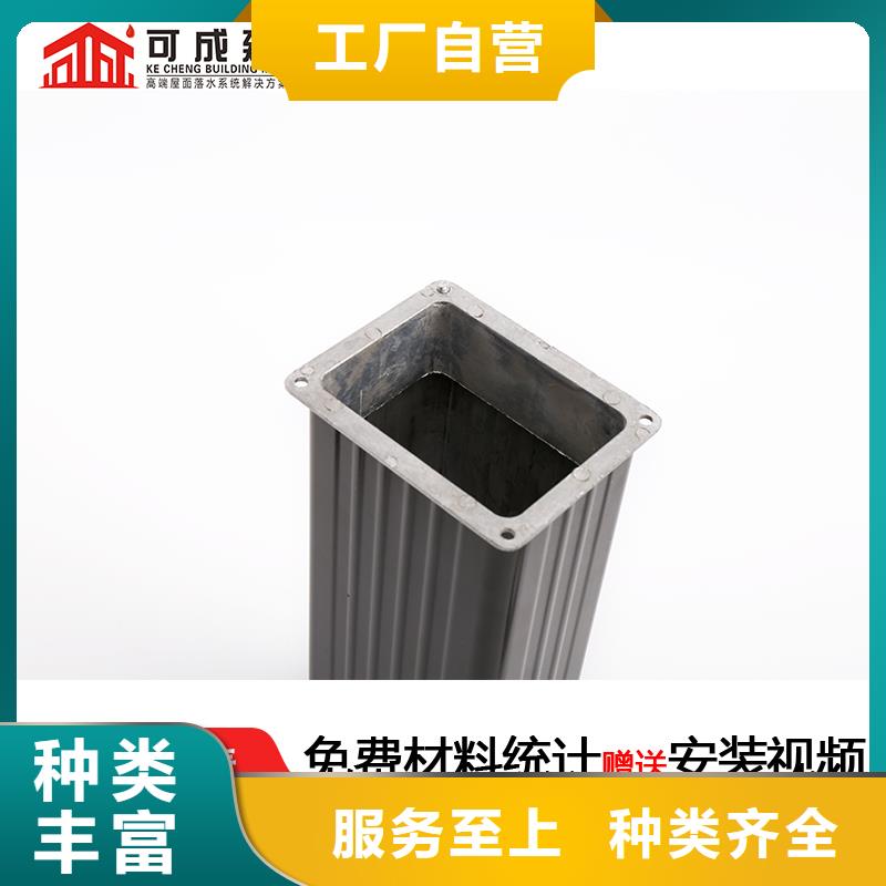 雨水管【方椽】质优价保