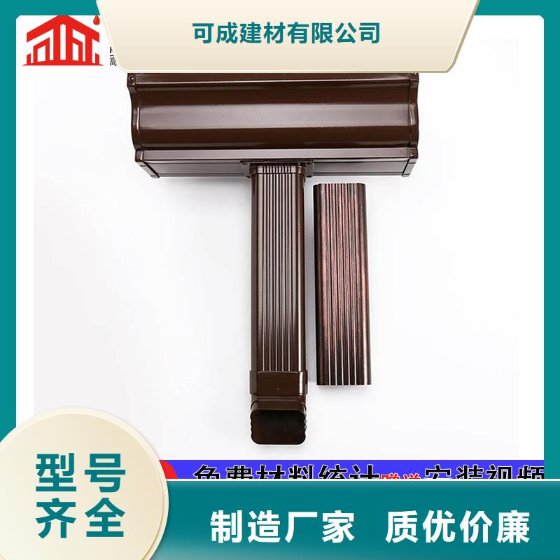 雨水管8英寸型材加挡板厂家直销供货稳定