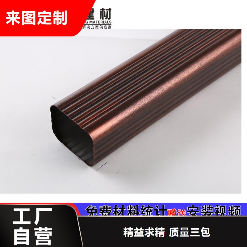 雨水管铝合金垂花柱实力优品